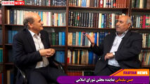 جنگ با آمریکا و نظر نماینده کارکشته مجلس شورای اسلامی