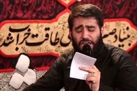 مداحی طوفانی و سیاسی حسین طاهری!