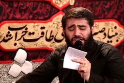 مداحی طوفانی و سیاسی حسین طاهری!