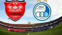 قضیه دیدار شفر و بگوویچ قبل از دربی