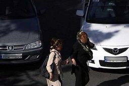 بی حجابی جرم است و با آن برخورد می شود+فیلم