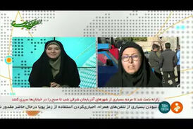 فعلا  احتمال افزایش مصدومان و فوتی ها وجود ندارد