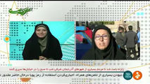 فعلا  احتمال افزایش مصدومان و فوتی ها وجود ندارد