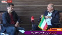 زدوبندهای اداری شرایط را این گونه کرده است