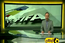  اختلاف FIFA و AFC برای از سرگیری مسابقات