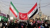 دعوت عراقی‌ها از ایرانی‌ها برای راهپیمایی اربعین