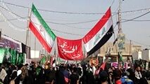 دعوت عراقی‌ها از ایرانی‌ها برای راهپیمایی اربعین