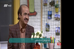  ماجرای انتقاد مجری معروف به اسطوره پرسپولیس 