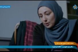 لحظات نفسگیر نجات خواهر!/فیلم