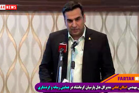ورود سازمانها و ادارات با خدمات ضعیف اقامتی، به هتل ها آسیب زده است