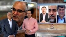 خود زنی به سبک نمایندگان کرمانشاه/ ایران یک طرف؛ کرمانشاه یک طرف!