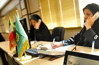 چگونه به طور غیرمستقیم شرایط اضطراری خود را به پلیس اعلام کنیم؟