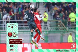 خلاصه بازی ذوب آهن 0 - پرسپولیس 0