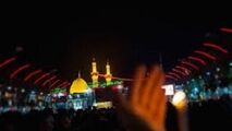 حال و هوای کربلای معلی در شب شام غریبان حضرت اباعبدالله حسین (ع)