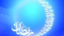 پهن شدن سفره افطار برای ۲ هزار روزه دار تهرانی