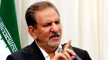 معاون اول روحانی ثبت نام کرد