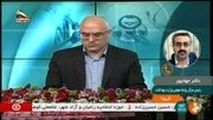  آخرین خبر از شمار مبتلایان به کرونا در ایران