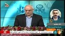  آخرین خبر از شمار مبتلایان به کرونا در ایران