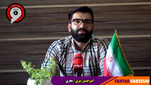 آزمون سخت برای مهدی فرودین و قشقایی/ بیاتلو بدون سروصدا در اندیشه صعود چند پله ای در جدول 