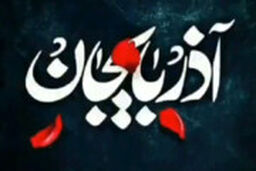 تماشاگران واقعی تراکتورتبریز ، این ها هستند
