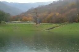 دیدن آب‌بندان زیبای 