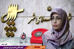 حضور دیدگاه های متفاوت به انتخابات پر رنگ کمک میکند