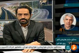 توضیحات سخنگوی سازمان هواپیمایی درباره حادثه هواپیمای کاسپین در ماهشهر