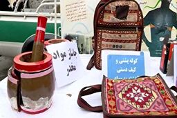 حرفه‌ای‌ترین مدل‌های جا سازی مواد مخدر برای انتقال به خارج از کشور