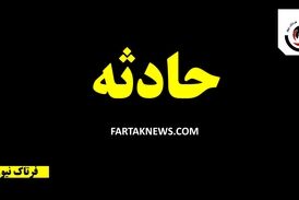 ویدیویی از آتش سوزی در خیابان جمهوری تهران