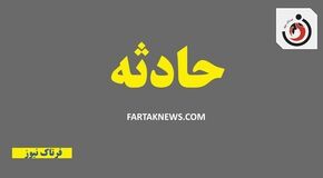 ویدیویی از آتش سوزی در خیابان جمهوری تهران