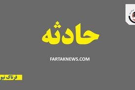 ویدیویی از آتش سوزی در خیابان جمهوری تهران