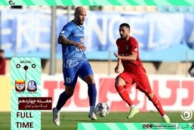 خلاصه بازی استقلال خوزستان 0 - فولاد 0