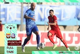 خلاصه بازی استقلال خوزستان 0 - فولاد 0