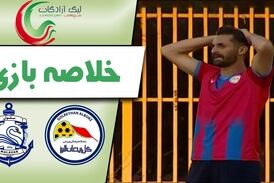 خلاصه بازی گل ریحان 2 - ملوان بندر انزلی 1