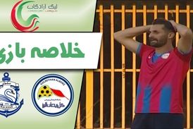 خلاصه بازی گل ریحان 2 - ملوان بندر انزلی 1