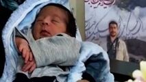 کوچک‌ترین سربازحاج قاسم به دنیا آمد