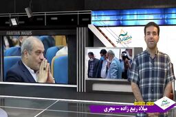 سرمایه گذاری گسترده در مناطق آزاد و سرنوشت مبهم مدیریت! 