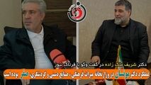 عملکرد دکتر مونسان در وزارتخانه میراث فرهنگی ، صنایع دستی و گردشگری، صفر بوده است