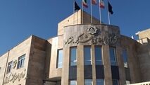 لایحه بودجه ۸۵۰۰ میلیارد تومانی شهرداری کرمانشاه تصویب شد