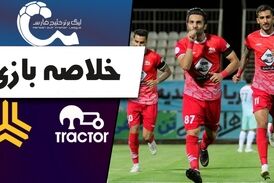 خلاصه بازی تراکتور 5 - سایپا 1
