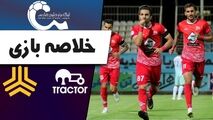 خلاصه بازی تراکتور 5 - سایپا 1