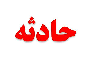 مرگ چهار نفر حین فرار از دست پلیس