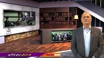 رای کورکورانه نمایندگان به وزرای پیشنهادی ناتوان، خیانت به مردم است 
