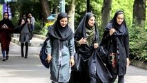 خبری خوشحال کننده برای دانشجویان ورودی مهر 1400