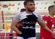 شادی گل خبرساز بازیکن مس کرمان با جمله ای که زیر لباسش نوشت!
