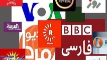 حمایت شبکه های ماهوراه ای از تروریست ها + فیلم