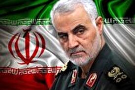 توئیتر ویدئویی سردار سلیمانی در مورد مورد حمله راکتری به شهرک‌های صهیونیستی