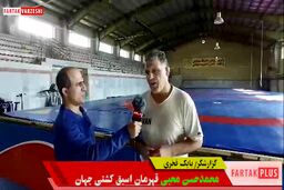 اختصاصی/ درخواست محمدحسن محبی از مسئولان ارشد استان کرمانشاه