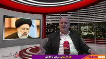 تداوم مدیریت افراد نالایق، خیانت به مردم است/ آقای رئیسی شدت برخورد با متخلفین را بیشتر کنید