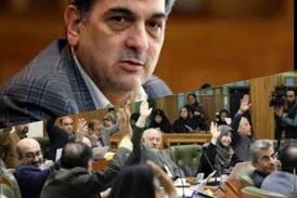 انتقاد تند سردبیر فرتاک نیوز به اعضای شورای شهر تهران 